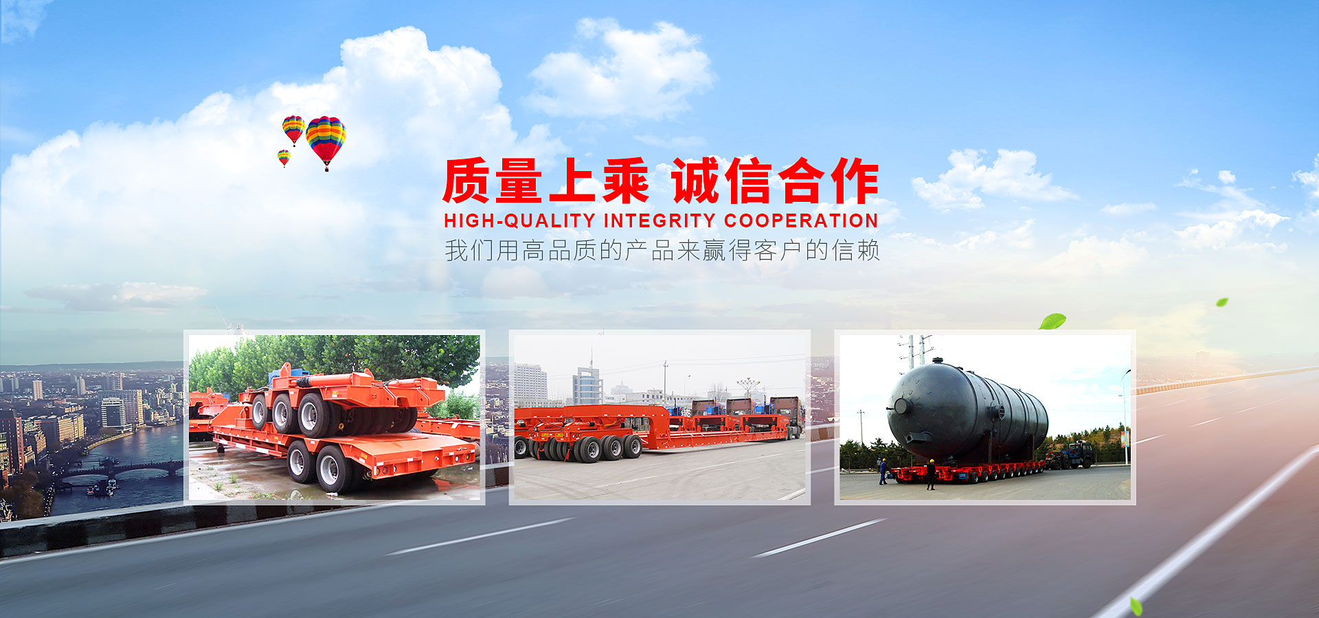 贝博体育官网网址