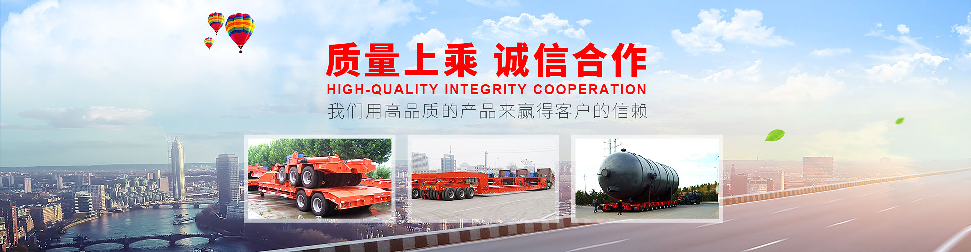 贝博体育官网网址